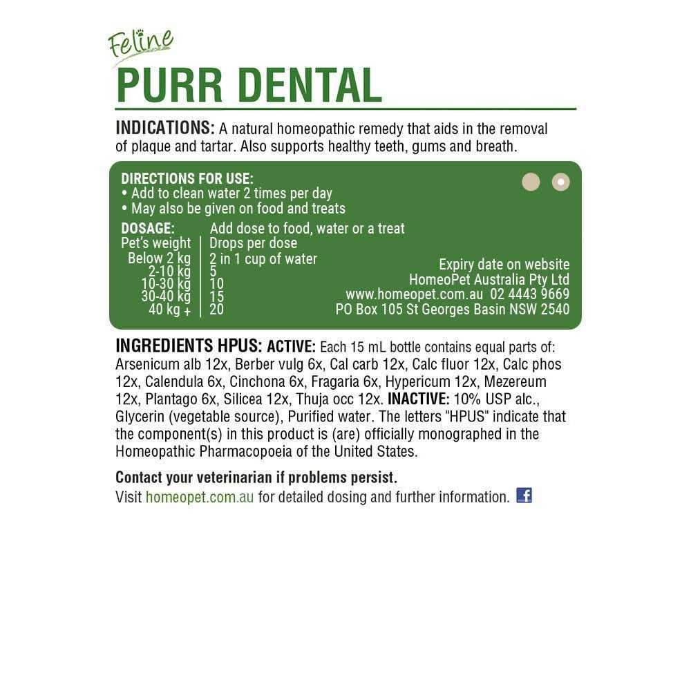 Feline Dental for Cats N901