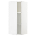 White Wall Cabinet H365