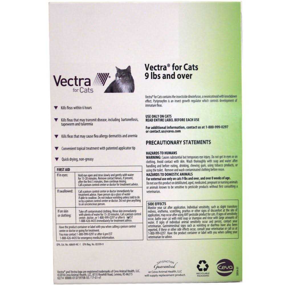 For Cats over 9 lbs L4721