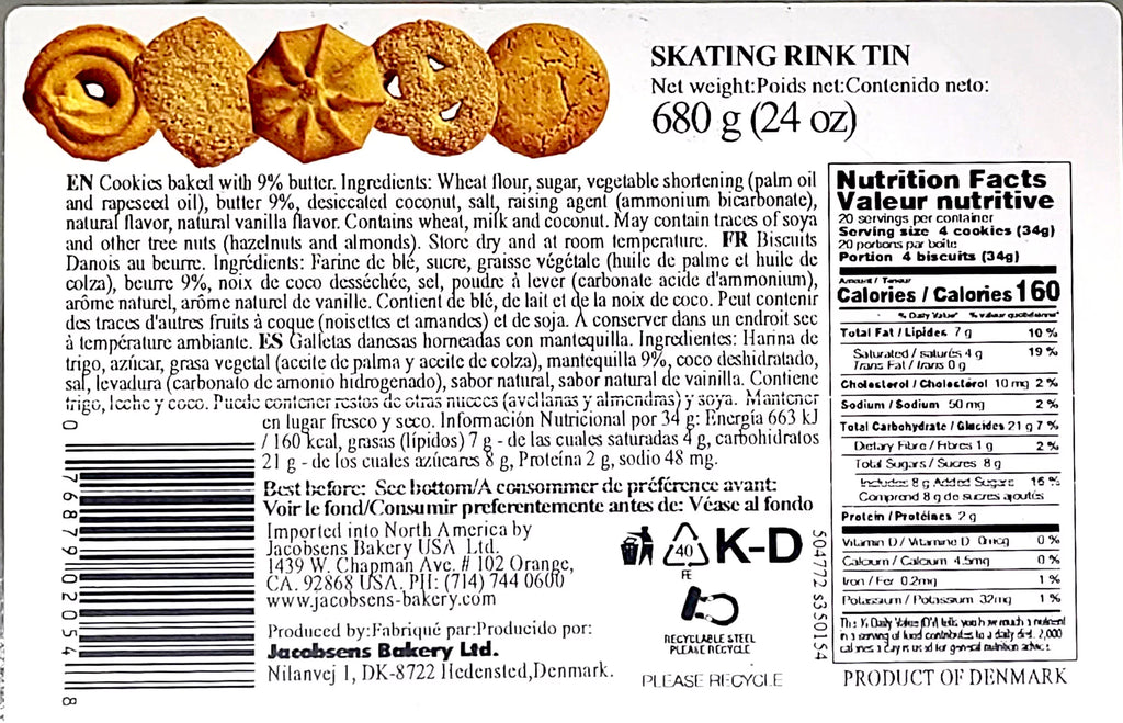 Danish Butter Cookies 24 Oz. with Gold Stainless Steel Tongs G251
