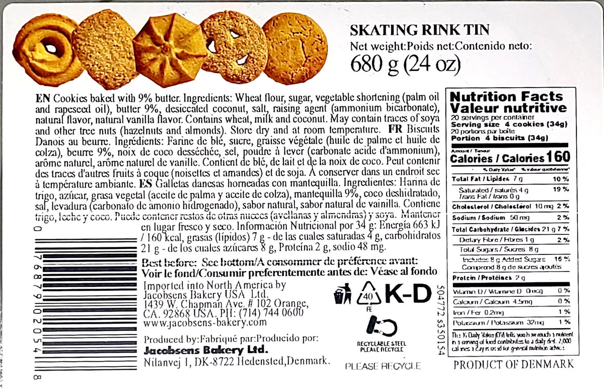 Danish Butter Cookies 24 Oz. with Gold Stainless Steel Tongs G251