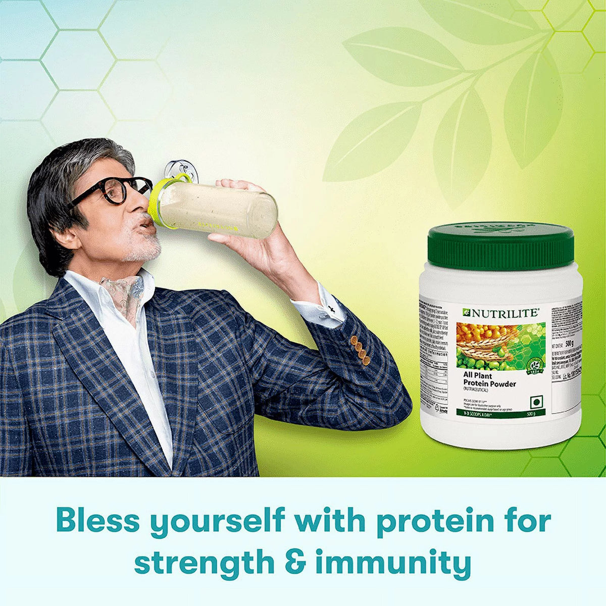 All Plant Protein Powder 1 kg Z457768