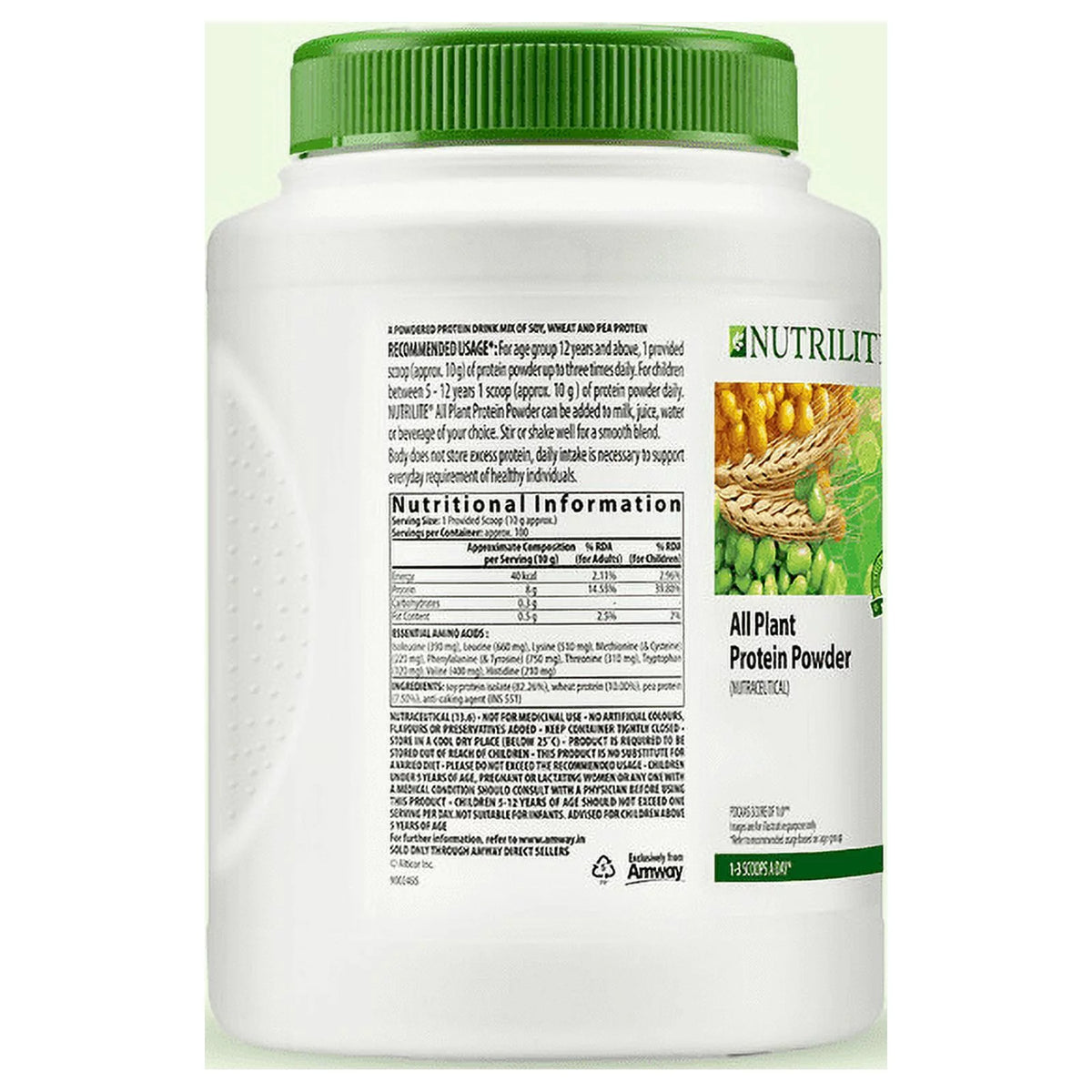 All Plant Protein Powder 1 kg Z457768