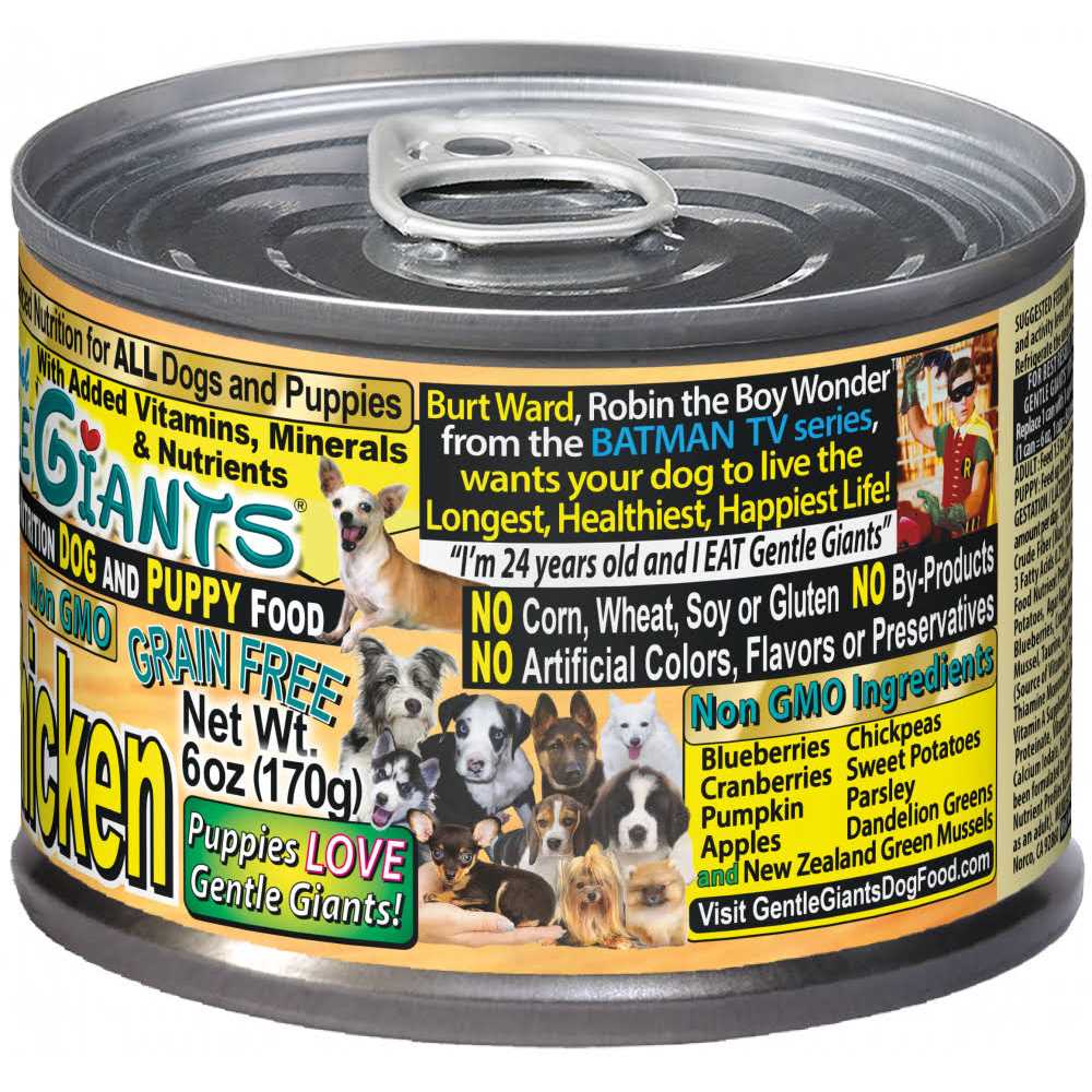 Grain Free Wet Dog Food Chicken N57939